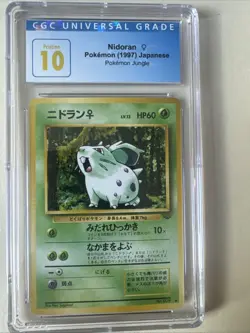 Nidoran Pokemon 1997 Japanese Jungle #29 CGC Pristine 10 - Image 1
