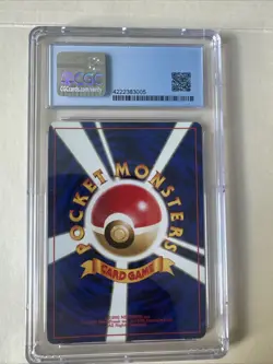 Nidoran Pokemon 1997 Japanese Jungle #29 CGC Pristine 10 - Image 2