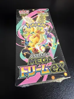 1 Box Mega Dream ex M2a Pokemon Japanese High Class Booster Box&Sealed w/Shrink - Image 1