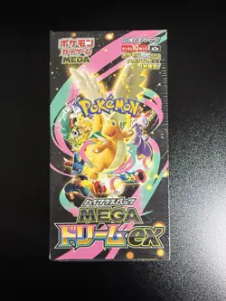 1 Box Mega Dream ex M2a Pokemon Japanese High Class Booster Box&Sealed w/Shrink - Image 2