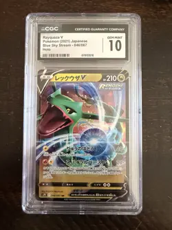 Pokemon Rayquaza V Blue Sky Stream Double Rare 046/067 Holo CGC 10 Japanese - Image 1