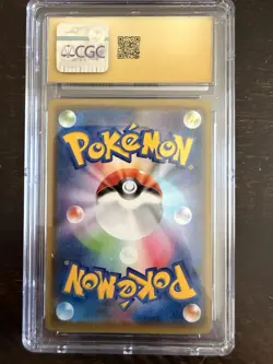 Pokemon Galarian Yamask Shiny Rare CGC Pristine 10 Shiny Star V 264/190 JP - Image 2