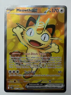 Meowth ex 107/088 Full Art POKEMON TCG Mega Evolution Perfect Order Near Mint - Image 1