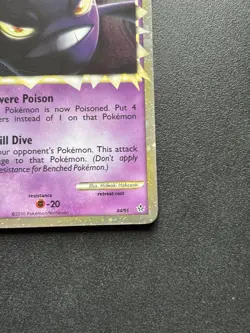 The Pokemon Company Crobat (Prime) Unleashed Ultra Rare Holo 84/95 2010 - Image 4