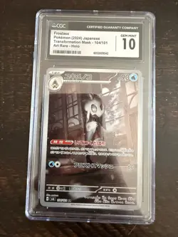 Pokemon Froslass Art Rare 104/101 Holo CGC 10 Japanese Sv6 Transformation Mask - Image 1