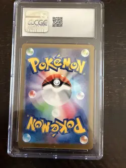 Pokemon Froslass Art Rare 104/101 Holo CGC 10 Japanese Sv6 Transformation Mask - Image 2