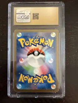 Pokemon Arbok ex Double Rare Holo CGC Pristine 10 Sv2a 024/165 Japanese - Image 2