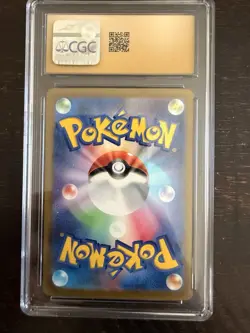 CGC Pristine 10 Pokemon Farigiraf Art Rare Holo Clay Burst 083/071 Japanese 2023 - Image 2