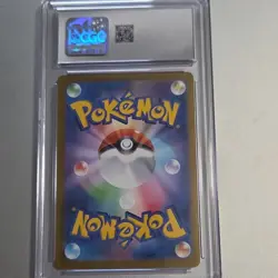 Pokemon Mega Gengar EX Double Rare Holo CGC 10 003/021 Mega Starter Japanese - Image 2