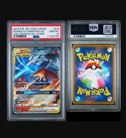 2019 POKEMON JPN SUN & MOON TAG TEAM GX ALL STARS RESHIRAM & CHARIZARD GX PSA 10 - Image 3