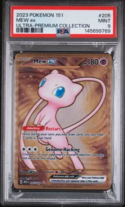 PSA 9 MEW EX 205/165 METAL 151 ULTRA PREMIUM COLLECTION POKEMON 😍 - Image 1