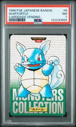1996 POKEMON JAPANESE BANDAI CARDDASS VENDING #8 WARTORTLE PSA 7 - Image 1