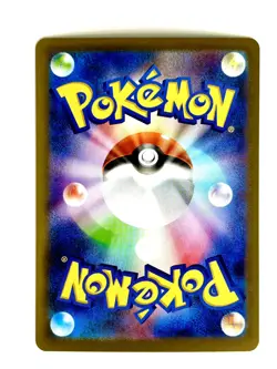 Meowth ex 061/080 Double Rare Nihil Zero Pokemon Japanese Near Mint - Image 2