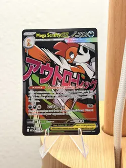Pokemon: Mega Scrafty EX 270/217 Mega Attack Rare Ascended Heroes NM - Image 1