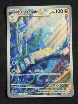 Pokemon Dragonair Illustration Rare Full Art Holo 181/165 Sv 151 English 2023 - Image 1