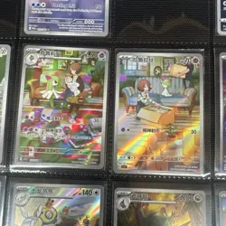 IN STOCK Pokemon S-Chinese Ralts 132/128 AR + Kirlia 133/128 AR CSV2C Holo NM - Image 1