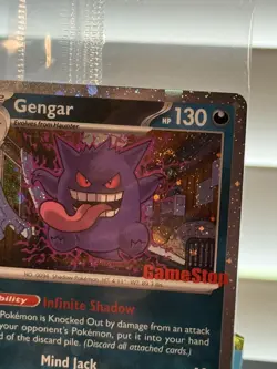 Gengar 050/088 GameStop Cosmos Promo w/ Swirl 🌀 Fast Ship Pokemon - Image 1