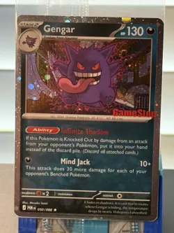 Gengar 050/088 GameStop Cosmos Promo w/ Swirl 🌀 Fast Ship Pokemon - Image 2