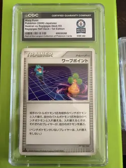 Pokemon Warp Point Heatran vs Regigigas 1st Edition CGC Japanese 1/1 Super rare - Image 1