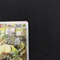 Leafeon VSTAR 210/172 - Japanese Sword & Shield VSTAR Universe SAR - Pokemon TCG - Image 3