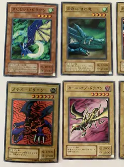Vintage Lot Of 10 Yu-Gi-Oh! Japanese Excellent Condition SEE VIDEO - Image 4