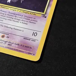 Pokemon TCG Haunter 1st Edition Holo Card Fossil, 6/62, Holographic Rare - MP - Image 2