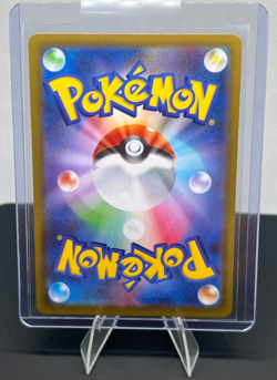 Mega Zygarde ex SR 097/080 Munikis Nihil Zero M3 Pokemon Card Game Japanese NM - Image 2