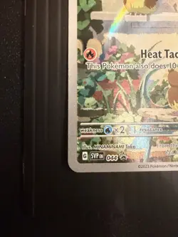 Charmander Promo SV: Scarlet & Violet Promo Cards 044 NM - Image 5