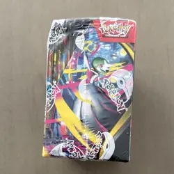 Pokemon Trading Card Game Mega Evolution Set Sealed Box by Pokemon Manufacturer - Image 3