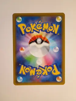 Blastoise 003/025 S8a-P 25th Anniversary PROMO Pack - Pokemon Card Japanese - Image 2