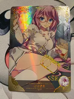 Goddess Story - NS-5M06-053 - Airi Sakura - You-Zitsu - Holo SSR - Waifu Card - Image 1