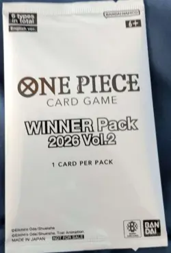 One Piece Winner Pack 2026 Vol. 2 - One Piece Card Game Sealed Promo (1266) - Image 1