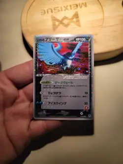 Team Rocket Articuno ex Pokemon Card 2004 Holo Vintage Rare Japan 010/020 TCG - Image 2
