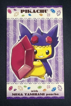 PIKACHU MEGA YAMIRAMI / SABLEYE Poncho Promo Business Card 2015 Japanese Pokemon - Image 1