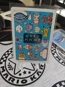 2019 Deoxys Pokemon Old Maid Japanese Blue Back Promo Playing Card NM - Image 2