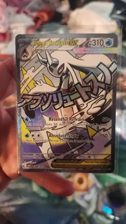 Mega Frosslass Ex Ascended Heroes Pokemon Card 265/217 - NM - Image 1