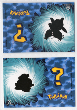 POKEMON - WHOS THAT POKEMON U * SHINY BULBASAUR & VENUSAUR * GLITTER FOIL CARD - Image 2