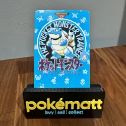 Pokemon Carddass Card Blastoise Town Map No.156 Bandai Pocket Monsters Rare - Image 1