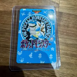 Pokemon Carddass Card Blastoise Town Map No.156 Bandai Pocket Monsters Rare - Image 5