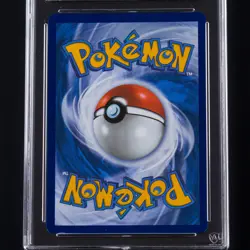 Rapidash 189/182 Destined Rivals 2025 Illustration Rare ACE 9 | Pokemon TCG - Image 4
