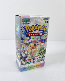 Pokemon Terastal Festival ex SV8a Booster Box Korean Sealed - Image 1