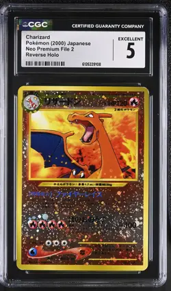 CGC 5 Charizard Reverse Holo Neo Premium File 2 Japanese Pokemon Card - Image 1