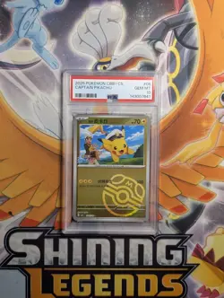Gem Mint PSA 10 2025 Pokemon Chinese Gem Pack Vol. 1 CBB1C Captain Pikachu 07 05 - Image 3