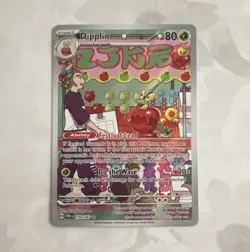 The Pokemon Company Dipplin Illustration Rare Holo Sv06 170/167 80 HP Festival … - Image 1