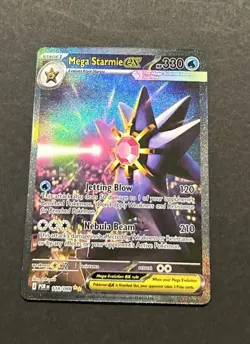 2026 POKEMON MEGA EVOLUTION PERFECT ORDER MEGA STARMIE EX SIR #118/088 - Image 4