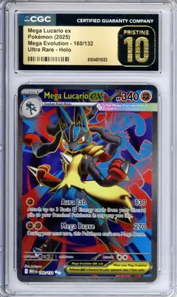 MEGA LUCARIO EX 2025 POKEMON MEGA EVOLUTION- 160/132 ULTRA RARE HOLO ENGLISH - Image 1