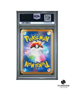 PSA 10 GEM MT Pikachu ex UR Gold 135/106 Pokemon SV8 Super Electric Breaker - Image 2