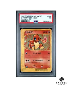 PSA 1 Charmander Holo 04/018 Pokemon McDonalds 2002 Promo POP 35! - Image 1