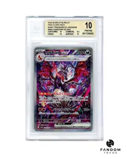BGS 10 PRISTINE Charizard ex SAR Pokemon Shiny Treasure Ex Japanese 349/190 - Image 1