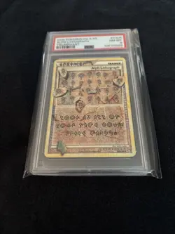 2010 Pokemon Alph Lithograph Psa 8 - Image 5